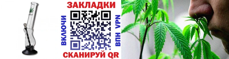 Как найти наркотики Кирс Альфа ПВП Меф мяу мяу АМФЕТАМИН Гашиш