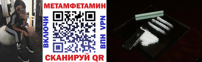 продажа наркотиков  blacksprut как войти  АМФЕТАМИН 98%  Кирс 