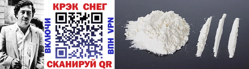 наркота  Кирс  Cocaine Боливия 