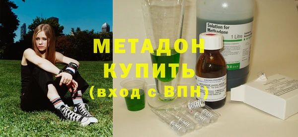 мет Сосновка