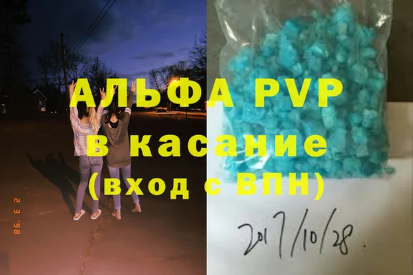 2c-b Сосновоборск