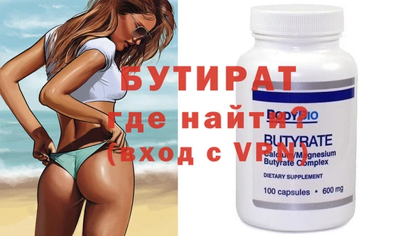 соль курить ск Верхнеуральск